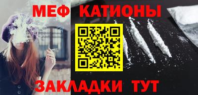 хмурый Славянск-на-Кубани