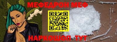 хмурый Славянск-на-Кубани