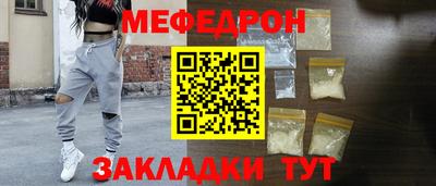хмурый Славянск-на-Кубани