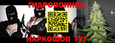 хмурый Славянск-на-Кубани