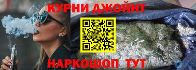 меф Славгород