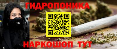 хмурый Славянск-на-Кубани
