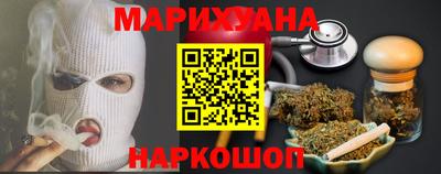 хмурый Славянск-на-Кубани