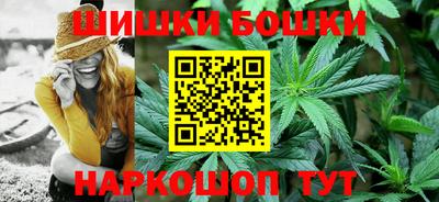 меф Славгород