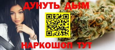 меф Славгород