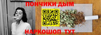 таблы Сланцы