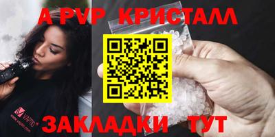 хмурый Славянск-на-Кубани