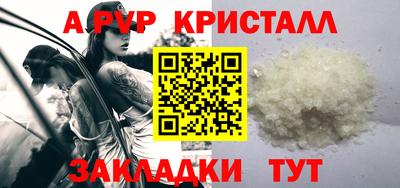 хмурый Славянск-на-Кубани