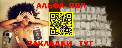 хмурый Славянск-на-Кубани