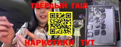 хмурый Славянск-на-Кубани