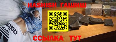 хмурый Славянск-на-Кубани