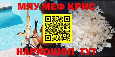 хмурый Славянск-на-Кубани