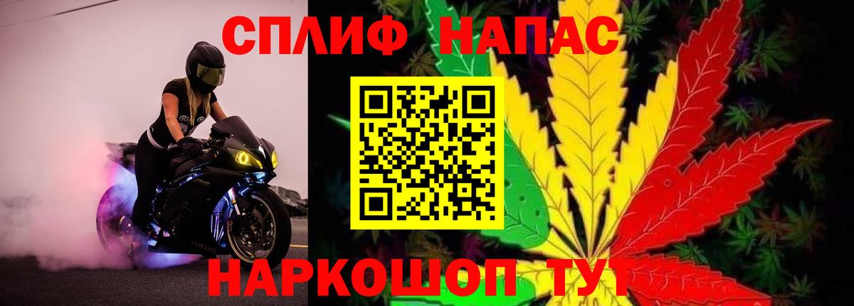 Каннабис марихуана  Шишки марихуана ГИДРОПОН  Бошки марихуана планчик  Вход с VPN  Обь 